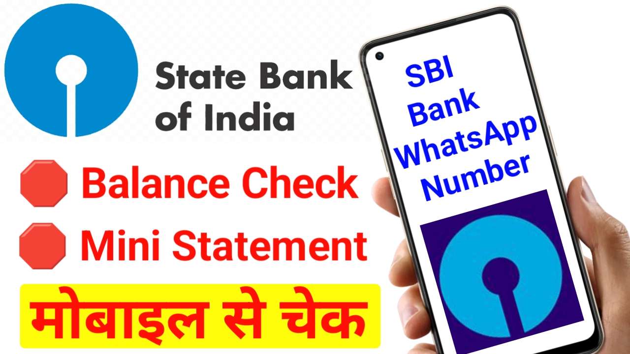 State Bank Of India Ka WhatsApp Numer - SBI bank WhatsApp numer