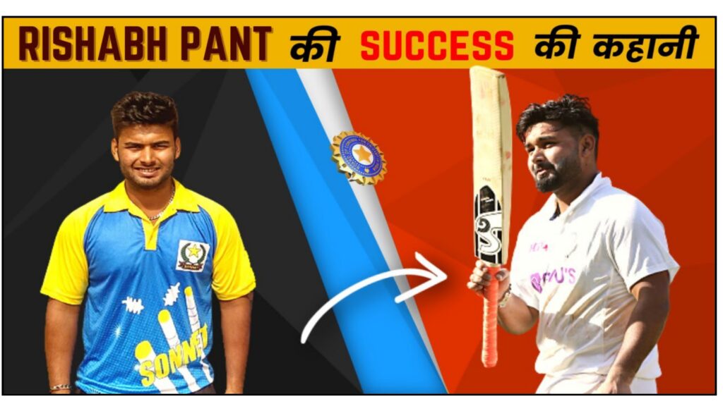 Rishabh Pant: The Greatest Comeback Story